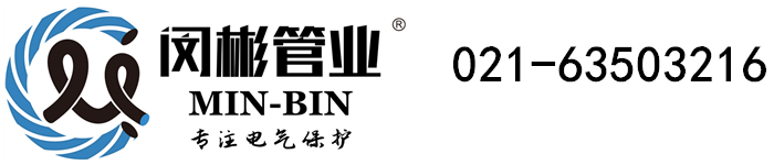 购彩中心用户登录入口